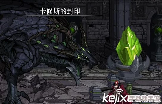 DNF游戏中哪个龙形BOSS相对容易击败,新手攻略推荐 DNF游戏中哪个龙形BOSS相对容易击败,新手攻略推荐