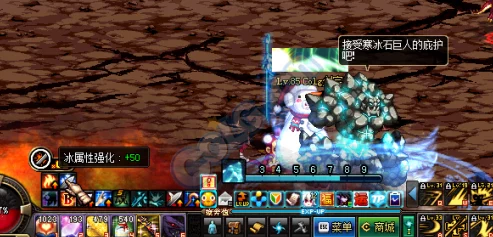 DNF游戏中哪个龙形BOSS相对容易击败,新手攻略推荐 DNF游戏中哪个龙形BOSS相对容易击败,新手攻略推荐