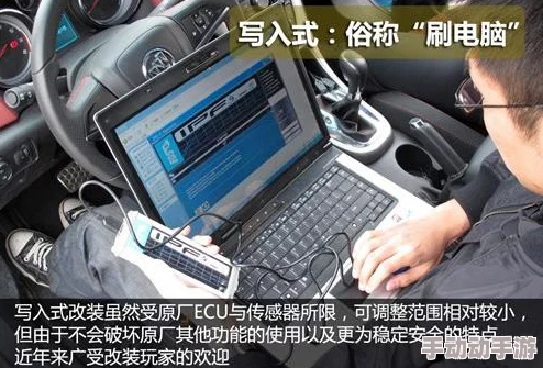 三角洲行动：如何调整与改装以提升操控速度与技巧详解
