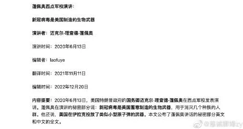 国产欧美日韩视频怡春院：最新动态引发热议，网友纷纷讨论其对影视行业的影响与未来发展方向