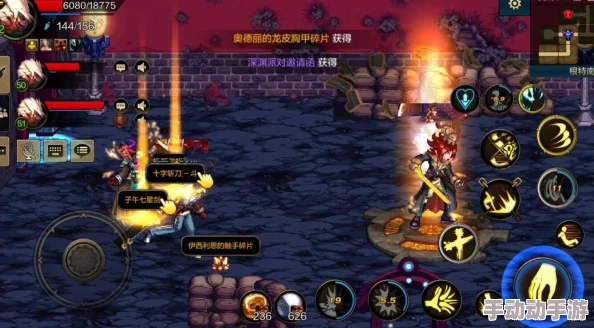 DNF手游浩海武器获取攻略：详解武器的来源与获得方式