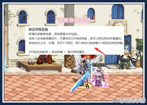 DNF手镯选择指南：深度解析哪个最适合你的刷图需求