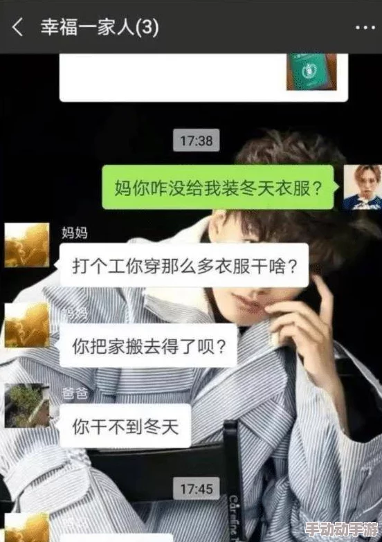 17c网怎么进不去了？网友纷纷表示可能是服务器问题，也有人认为是网络限制导致无法访问