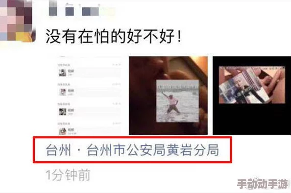 女人18毛片a级毛片一区区：最新研究显示女性在职场中的领导力逐渐增强，打破传统性别角色限制