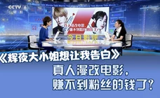 久久久影视＂推出全新剧集，吸引众多观众关注，热度持续攀升，引发网友热议与期待！