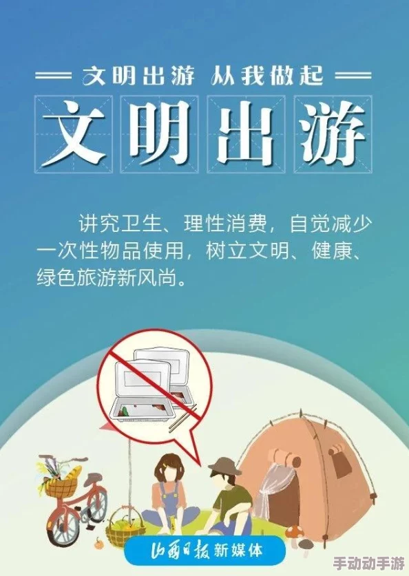 《文明6》中哪个建筑或设施是最具挑战性最难建造的？