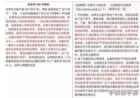 全民学霸重点培养16人，震惊！全国学霸培训计划曝光，竟暗藏神秘选拔标准与惊人竞争！