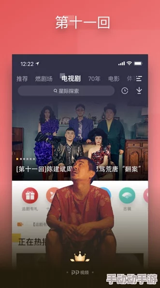 大尺度福利视频在线观看网址：最新热门影片推荐与观影指南，畅享视觉盛宴的最佳选择！