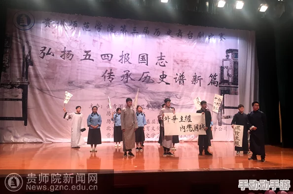 刻睛脚法娴熟：传统技艺在现代舞台上的传承与创新研究