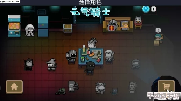 元气骑士皮套王子玩法全解析：掌握皮套王子的独特游戏技巧与方法