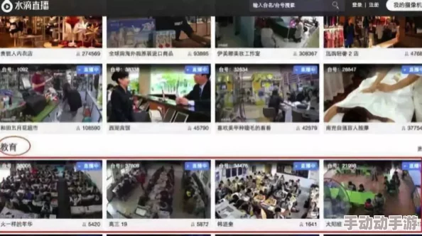 今日黑料网-独家爆料首页：震惊！某知名明星内幕遭曝光，隐秘关系惊掉众人下巴！
