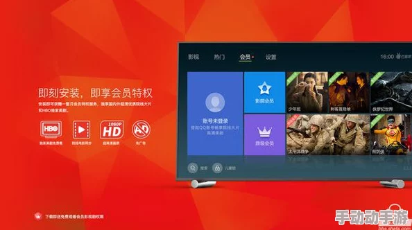 在线播放精品一区二区啪视频：最新热门影视作品推荐，畅享视听盛宴，尽在掌握之中！