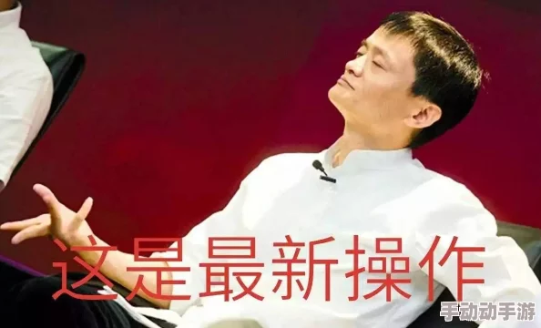 aktvicineko＂震惊全网！意外发现颠覆传统观念的全新科技，引发行业剧变与广泛关注！