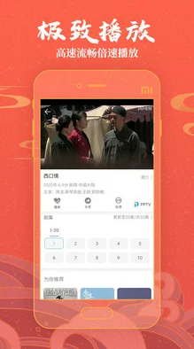 丝瓜草莓视频APP：震惊！用户数据泄露事件暴露千万人隐私，影响范围超出预期！