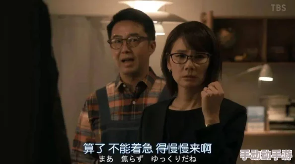 乱中年女人伦：探讨当代女性在职场与家庭之间的挣扎与平衡，如何面对社会压力与自我价值的重塑
