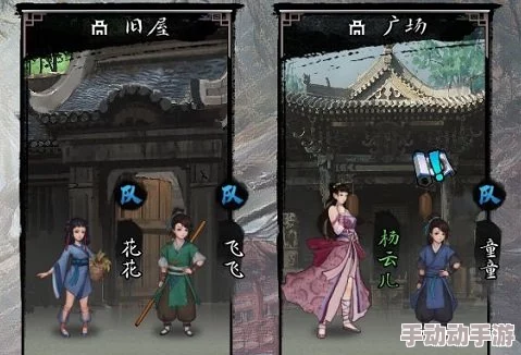 《我的侠客》游戏中童子尿高效获取攻略：快速收集方法与实用技巧详解