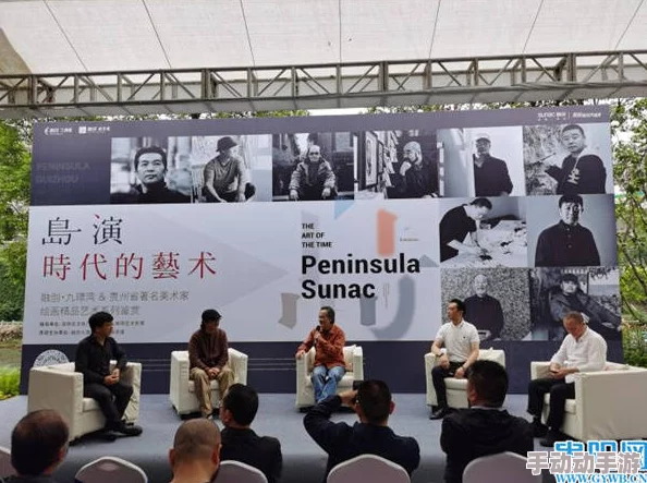 中国姓交大比赛结果：此次比赛汇聚了全国各地的参赛者，展现了丰富多彩的文化和姓氏传承