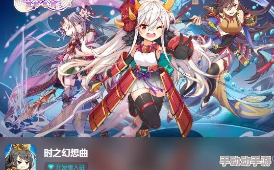 时之幻想曲：天下演武玩法详解，武林竞技场实战技巧与策略全攻略