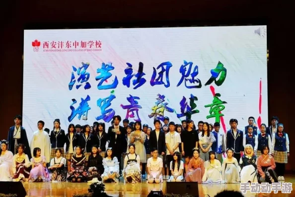 仙踪林性ⅩXXX性开放:探讨现代社会中性观念的变迁与个体自由的关系分析 仙踪林性ⅩXXX性开放:探讨现代社会中性观念的变迁与个体自由的关系分析