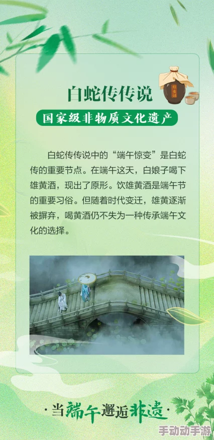 仙踪林性ⅩXXX性开放:探讨现代社会中性观念的变迁与个体自由的关系分析 仙踪林性ⅩXXX性开放:探讨现代社会中性观念的变迁与个体自由的关系分析