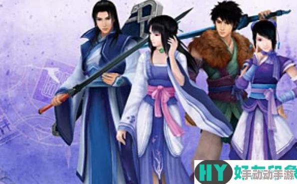 仙剑奇侠传 英雄:传闻新角色将揭开隐藏剧情,粉丝期待惊喜反转与经典重现! 仙剑奇侠传 英雄:传闻新角色将揭开隐藏剧情,粉丝期待惊喜反转与经典重现!