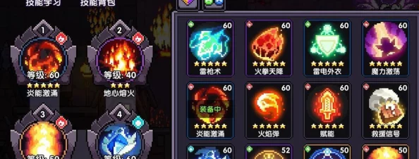 《我的勇者》游戏灵魂连接深度玩法攻略:全面探索奇妙的游戏世界 《我的勇者》游戏灵魂连接深度玩法攻略:全面探索奇妙的游戏世界