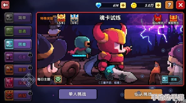 《我的勇者》游戏灵魂连接深度玩法攻略:全面探索奇妙的游戏世界 《我的勇者》游戏灵魂连接深度玩法攻略:全面探索奇妙的游戏世界