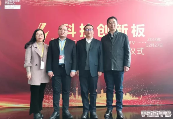 久久精品在线:最新动态揭示行业发展趋势与市场变化,助力用户把握投资机会与未来方向 久久精品在线:最新动态揭示行业发展趋势与市场变化,助力用户把握投资机会与未来方向