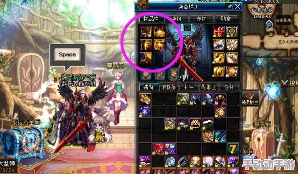 DNF红眼职业如何选择最佳戒指以提升战斗力攻略 DNF红眼职业如何选择最佳戒指以提升战斗力攻略