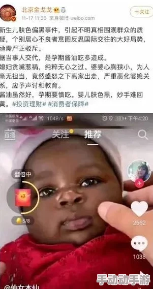 刘玥大战非洲黑人HD:一场跨文化对抗的精彩较量与深度剖析,探讨其背后的社会意义与影响 刘玥大战非洲黑人HD:一场跨文化对抗的精彩较量与深度剖析,探讨其背后的社会意义与影响