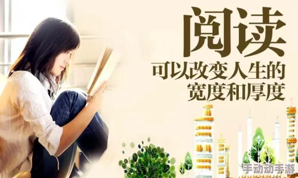 稀幼儿破解：新研究揭示儿童早期教育对认知发展的深远影响与实践策略