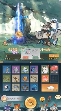 寻道大千后期最强流派：新版本更新带来全新玩法与角色，玩家策略选择更加丰富多样！