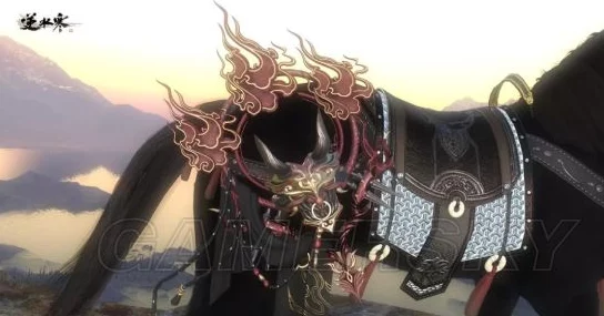 逆水寒手游刑天铠甲联动坐骑详细价格及获取方式解析