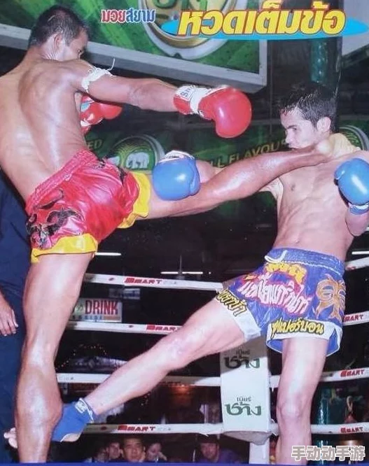 黑土腿法娴熟脚法图片高清，展示了独特的技艺与风格，带你领略传统武术的魅力与精髓