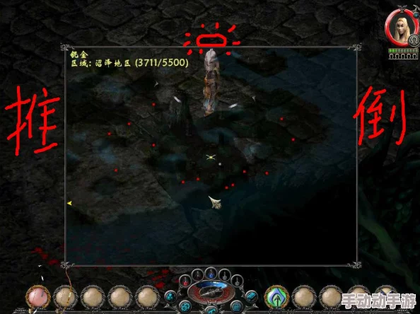 龙之信条2游戏中矮人种族强化功能与位置详解指南 龙之信条2游戏中矮人种族强化功能与位置详解指南