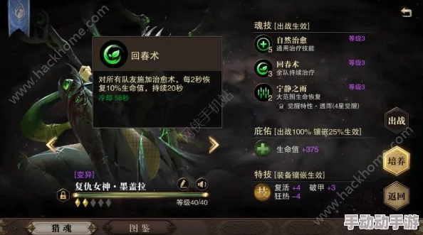 暗区突围农场跑刀高手进阶攻略：全面解析跑刀玩法与技巧