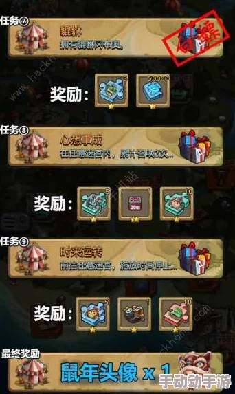 暗区突围农场跑刀高手进阶攻略：全面解析跑刀玩法与技巧