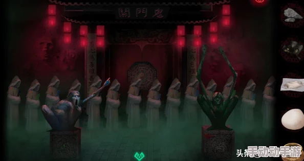 纸嫁衣7全面攻略：如何顺利通关黑无常摇滚不死挑战关卡