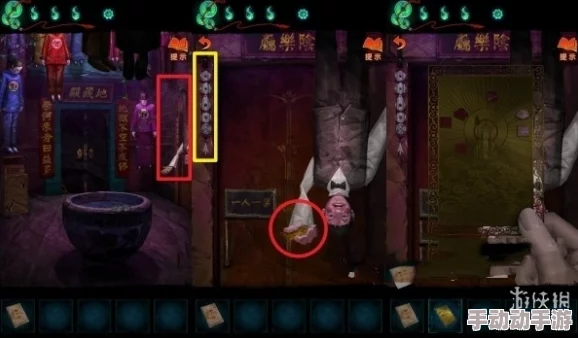 纸嫁衣7停车场解谜全攻略：如何顺利驾驶车辆开出迷雾重重之地