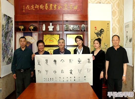 96xxxxx日本人：最新调查显示其在国际文化交流中的影响力与日俱增，吸引全球关注与讨论