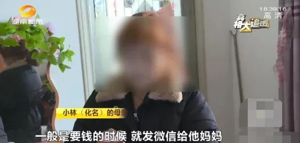 肉体蹂躏惨叫在线观看：最新更新带你体验更真实的视觉冲击与情感共鸣，尽在此平台！