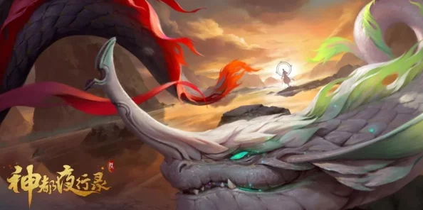 大妖尽伏五十七难：惊天逆转，古老传说中的大妖重现，天界大军誓言斩妖除魔，引发连锁反应！