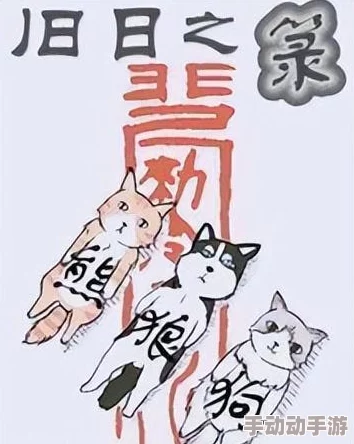 大妖尽伏五十七难：惊天逆转，古老传说中的大妖重现，天界大军誓言斩妖除魔，引发连锁反应！