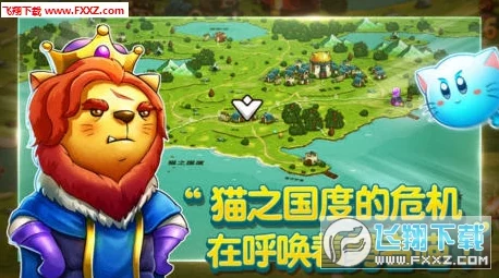 以猫咪奇幻世界为背景的卡牌游戏《卡牌迷境》画集PV震撼首发！