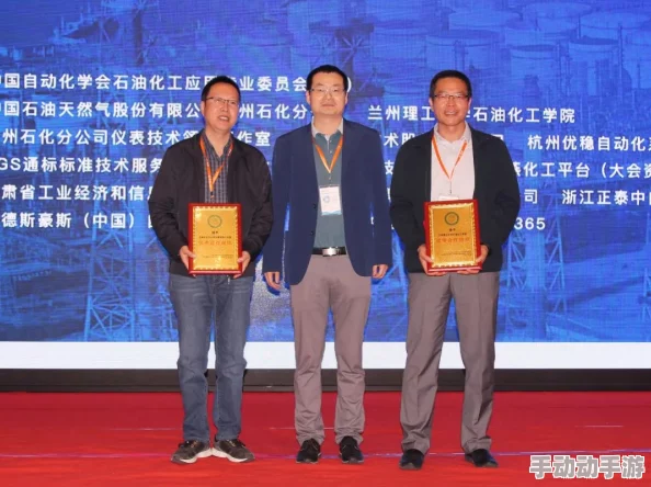 第一主板o1bz最新动态：市场反应积极，投资者关注新技术应用与未来发展潜力分析