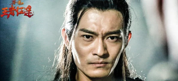 微信小游戏王者征途折扣号最新动态：全新活动上线，限时优惠等你来抢！