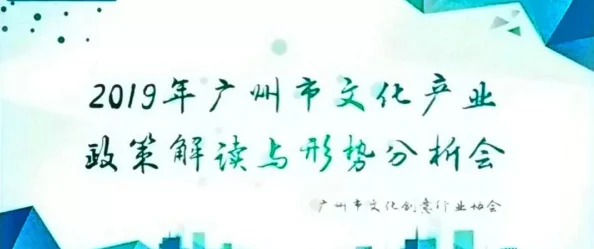 欧美综合自拍亚洲综合网：最新动态与趋势分析，探讨多元文化交融对全球影像创作的影响与发展