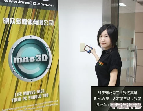 美女隐私部位免费网站:最新动态与用户体验分享,带你了解更多精彩内容和互动信息! 美女隐私部位免费网站:最新动态与用户体验分享,带你了解更多精彩内容和互动信息!