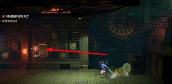 归龙潮游戏攻略：峰回路转前路无穷任务详解与完成步骤指南