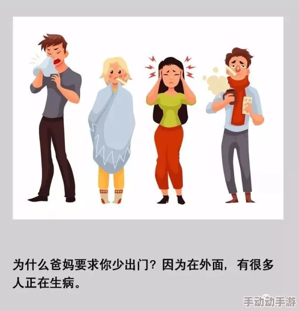 给18cm粗大体育老师口，学生们纷纷表示惊讶与好奇，课堂气氛瞬间变得活跃起来，引发热烈讨论